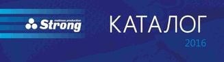 Каталог