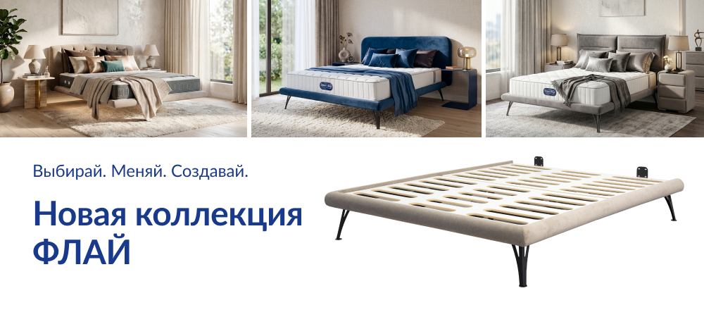 новость внутр.png