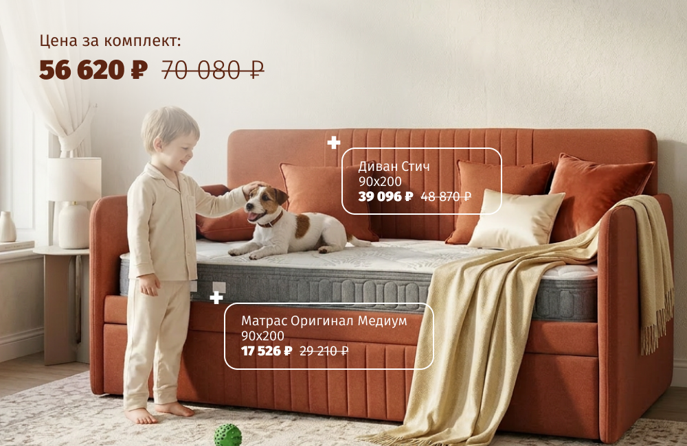 анонс баннер 1.png