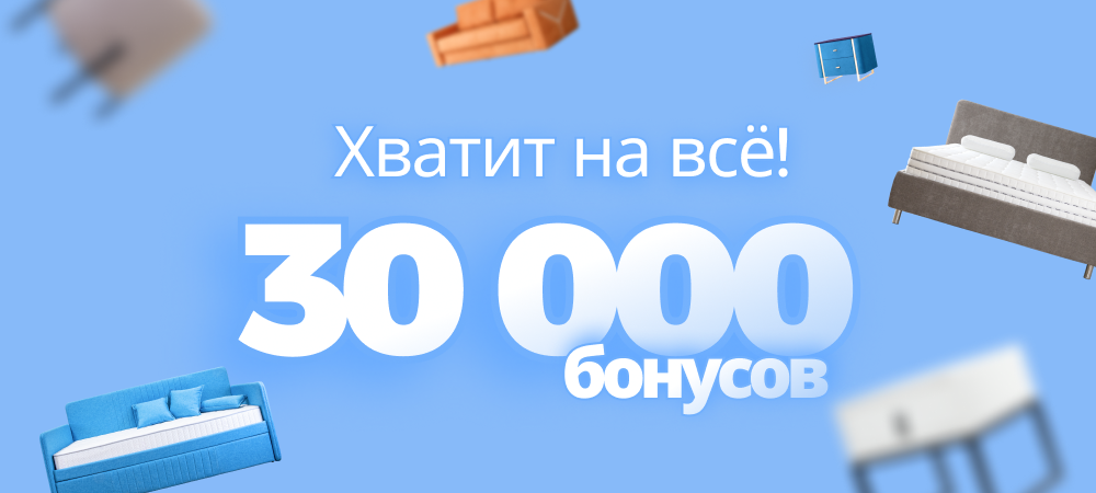анонс баннер 1.png