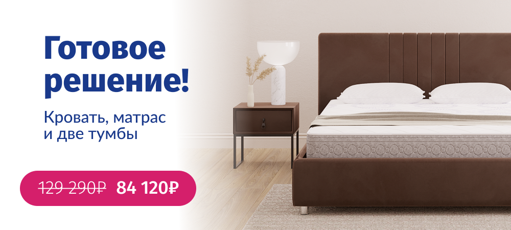 анонс баннер 1.png